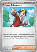 Ethan’s Adventure: Uncommon 165/182 (DRI)