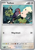 Taillow: Common 156/182 (DRI)