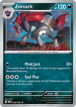 Zoroark: Rare 062/086 (WHT)