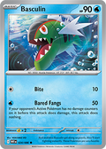 Basculin: Common 024/086 (WHT)