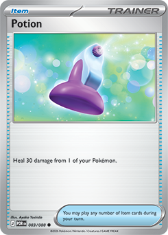 Potion: Common 083/088 (POR)