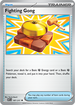 Fighting Gong: Uncommon 187/217 (ASC)