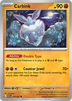 Carbink: Uncommon 117/217 (ASC)