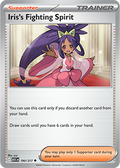 Iris’s Fighting Spirit: Uncommon 190/217 (ASC)