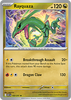 Rayquaza: Rare 153/217 (ASC)