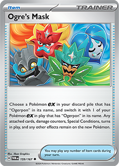 Ogre’s Mask: Uncommon 159/167 (TWM)