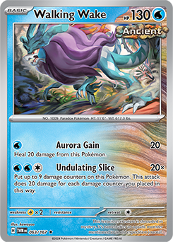 Walking Wake: Rare 063/167 (TWM)