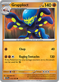 Grapploct: Common 113/191 (SSP)