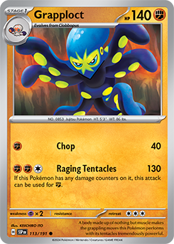 Grapploct: Common 113/191 (SSP)