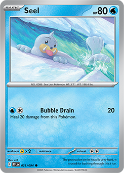 Seel: Common 021/094 (PFL)