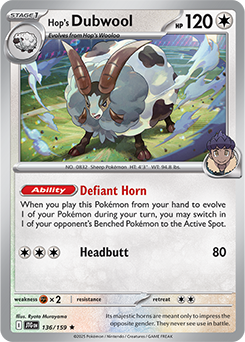Hop’s Dubwool: Rare 136/159 (JTG)