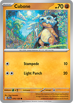 Cubone: Common 076/159 (JTG)