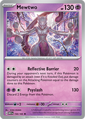 Mewtwo: Rare 150/165 (MEW)