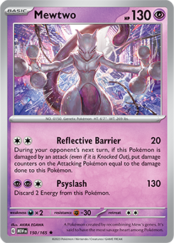 Mewtwo: Rare 150/165 (MEW)