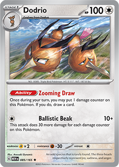 Dodrio: Rare 085/165 (MEW)