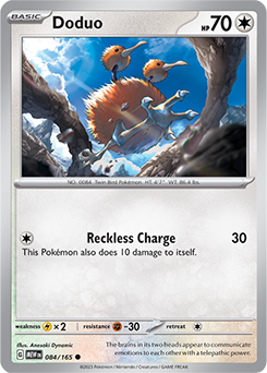 Doduo: Common 084/165 (MEW)