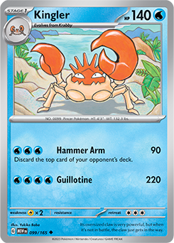Kingler: Uncommon 099/165 (MEW)