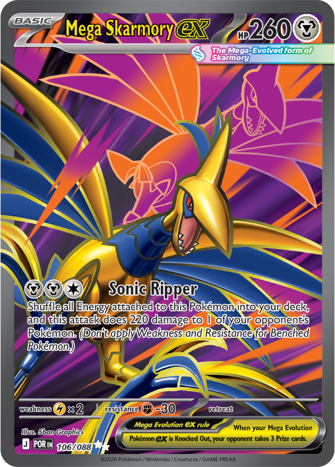 Mega Skarmory ex: Ultra Rare 106/088 (POR)