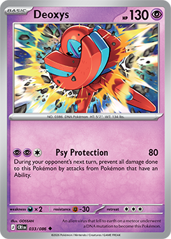 Deoxys: Uncommon 033/086 (CRI)