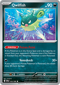 Qwilfish: Common 052/086 (CRI)