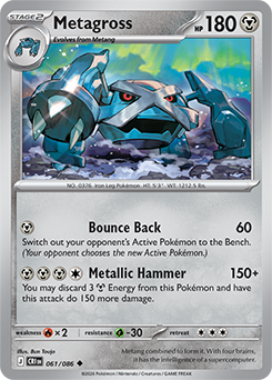 Metagross: Uncommon 061/086 (CRI)