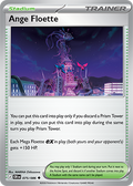 Ange Floette: Uncommon 075/086 (CRI)
