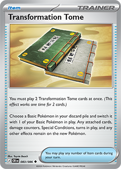 Transformation Tome: Uncommon 083/086 (CRI)