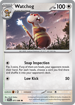Watchog: Common 071/086 (CRI)