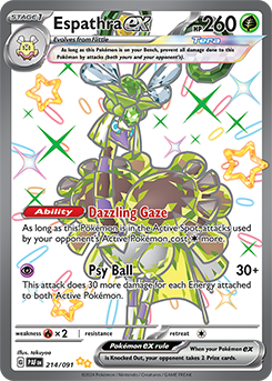 Espathra: Ultra Rare 214/091 (PAF)