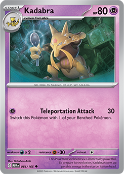 Kadabra: Uncommon 064/165 (MEW)