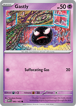 Gastly: Common 092/165 (MEW)