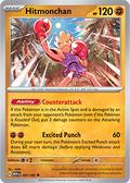 Hitmonchan: Uncommon 107/165 (MEW)