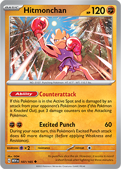 Hitmonchan: Uncommon 107/165 (MEW)