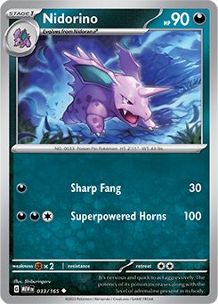 Nidorino: Uncommon 033/165 (MEW)