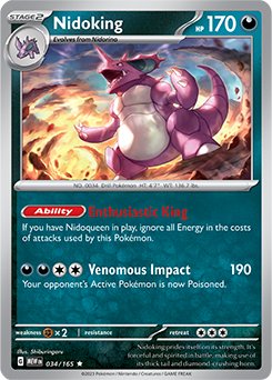Nidoking: Rare 034/165 (MEW)