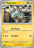 Magneton: Uncommon 082/165 (MEW)