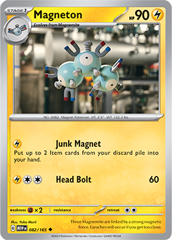 Magneton: Uncommon 082/165 (MEW)
