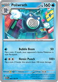 Poliwrath: Uncommon 062/165 (MEW)