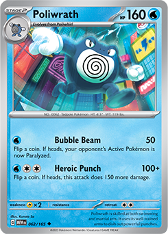 Poliwrath: Uncommon 062/165 (MEW)