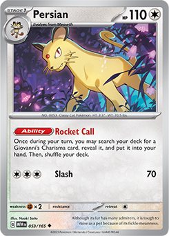 Persian: Uncommon 053/165 (MEW)