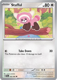 Stufful: Common 052/064 (SFA)