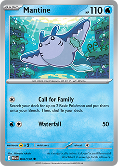 Mantine: Common 032/132 (MEG)
