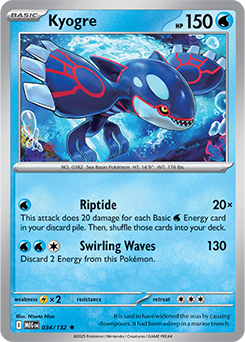 Kyogre: Rare 034/132 (MEG)