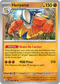 Hariyama: Rare 073/132 (MEG)