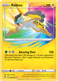 Raikou: Amazing Rare 050/185 (Vivid Voltage)
