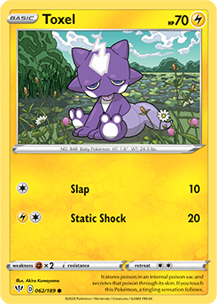 Toxel: Common 062/189 (Darkness Ablaze)