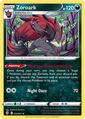 Zoroark: Holo Rare 103/203 (Evolving Skies)