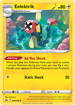 Eelektrik: Uncommon 048/159 (Crown Zenith)