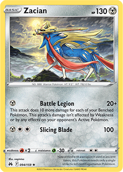 Zacian: Rare 094/159 (Crown Zenith)