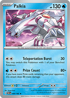 Palkia: Rare 040/182 (PAR)